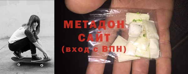 MESCALINE Строитель